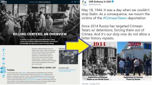 Крымские татары потребовали извинений от посольства Украины за фотоподлог