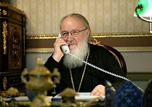 The Bell: Для патриарха Кирилла за 2,8 млрд обустроят резиденцию под Петербургом