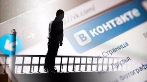 Куратора группы смерти приговорили к 6 годам в Подмосковье  (Спасти одну из его жертв удалось в самый последний момент)