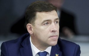 Храма не будет. Губернатор Екатеринбурга сделал обращение в Instagram