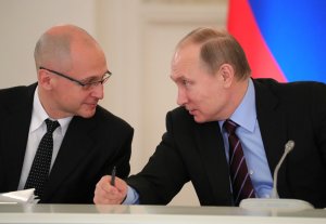 Регионам приготовиться: команда Кириенко в Администрации Президента будет бороться с социальной депрессией, снижать уровень протестых выступлений и поднимать планку «социального оптимизма»