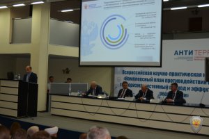 Более 3,5 тыс. россиян находятся в лагерях боевиков в Сирии, Ираке и Афганистане - МВД