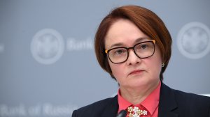 ЦБ выступил против запрета микрофинансовых организаций