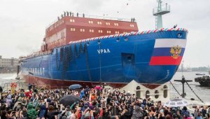 В Петербурге спустили на воду новый атомный ледокол "Урал"
