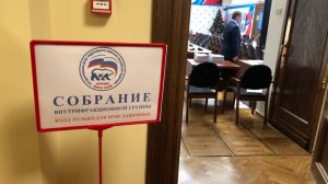 [«Надо меньше пить!»] Чиновника-драчуна из Хакасии изгнали из «Единой России» за приступ «белой чиновничьей горячки»