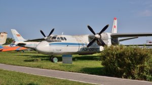 ОАК подала в арбитраж Москвы иск к украинскому авиаконцерну "Антонов".