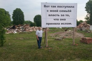 В Калининграде снесли молельный дом для мусульман. С молчаливого согласия Антона Алиханова