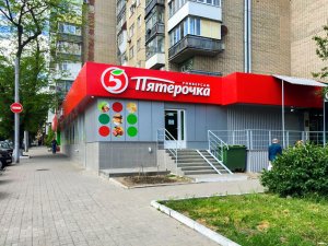 Сеть «Пятёрочек» и «Карусель» ограничат в расширении в Петербурге.