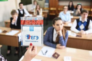 В США жалуются: «Из Рашки валят тупые магистры, а не умные советские инженеры»