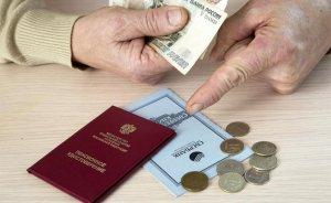Деньги умерших пенсионеров прикарманят НПФ. Граждан заманивают в негосударственные фонды снижением пенсионного возраста