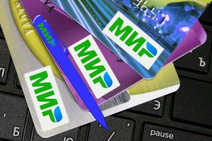 ЦБ планирует обеспечить прием карт "Мир" в туристических странах дальнего зарубежья
