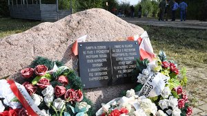 МИД Польши вызвал российского посла из-за стендов о смоленской катастрофе