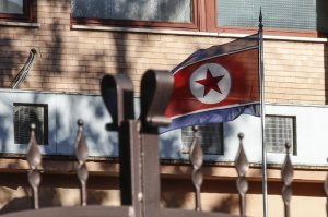 Спецпредставителя КНДР по США и нескольких должностных лиц казнили после неудачного саммита в Ханое. Еще один высокопоставленный чиновник приговорен к каторжным работам