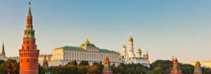 Рейтинги доверия политикам, оценки работы президента и правительства, поддержка политических партий