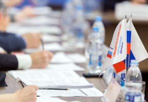 ОНФ в Коми рассказал представителям государственных и муниципальных заказчиков о «серых схемах» при закупках