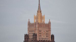 Россия расширила черный список представителей Евросоюза (Число фигурантов российского списка доведено до паритетного со списком Евросоюза")