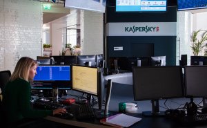 «Роскачество» назвало лучшие антивирусы