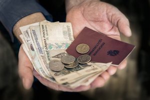 [Опять про пенсию]Законопроект о выплате негосударственных пенсий в 55 и 60 лет внесен в ГД.