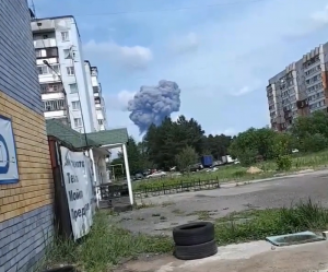 В Дзержинске произошёл большой взрыв
