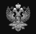 Сообщение МИД: "О предстоящих слушаниях по делу «Украина против Российской Федерации» в Международном суде ООН"