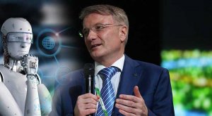 Греф заявил, что Россия имеет возможность войти в пятёрку стран по развитию искусственного интеллекта