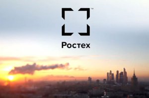 Ростех опроверг сообщения иностранных СМИ о выводе российских военных советников из Венесуэлы