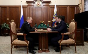 Инфляция прошла в марте свой пик – 5,3% и сейчас начнет замедляться, заявил глава Минэкономразвития Максим Орешкин в ходе рабочей встречи с президентом России Владимиром Путиным
