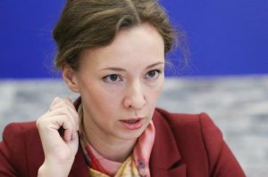 Кузнецова сообщила о снижении рождаемости в России на 15% за два года