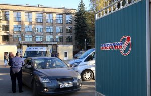 Модуль для российского сегмента МКС сдали на металлолом в Подмосковье