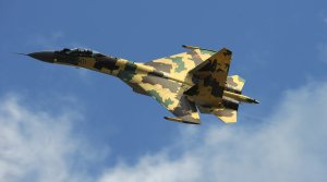 США пожаловались на перехват своего самолета российским Су-35