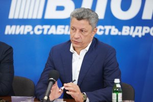Бойковщина: оппозиция юго-востока Украины решила воссоединиться Список союза двух партий возглавит Юрий Бойко