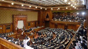 Парламент Японии осудил слова депутата о «военном захвате» Курил