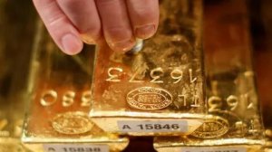 Deutsche Bank конфисковал 20 тонн венесуэльского золота