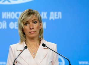 Россия призывает США отказаться от действий, провоцирующих раскол в Вооруженных силах Венесуэлы - МИД РФ
