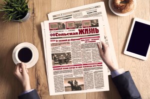 Целиком и полностью поддерживаю