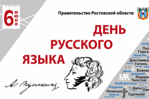 Современный русский язык умирает. Как его спасать? Нужно просто спокойно заниматься нормальным словотворчеством
