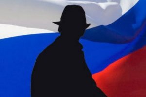 Российского шпиона нашли во Франции.