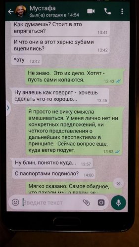 Очередной удар по нацменьшинствам: Порошенко готовится к выборам в Раду
