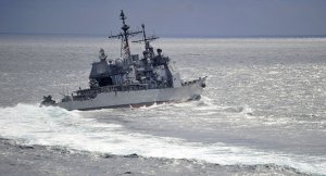 Крейсер ВМС США Chancellorsville внезапно пересёк курс российскому большому противолодочному кораблю «Адмирал Виноградов»