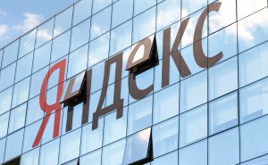 «Яндекс» подтвердил наличие решения по ключам шифрования для ФСБ