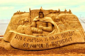 Никогда не идите войной на Россию