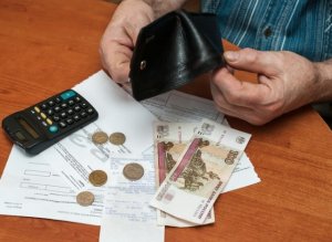Чиновники минэкономразвития хотят включить НДС в стоимость налогооблагаемой недвижимости (+20% к налогу).