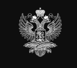 Заявление МИД России в связи с событиями в Республике Молдова