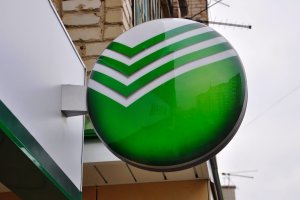 Сбербанк представил сервис переводов с получением наличных в банкоматах.