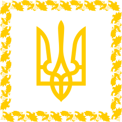 Заместитель главы администрации Зеленского встретился с родственниками шестерых граждан Украины, которые исчезли во время заграничного путешествия