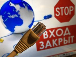 Министр юстиции Александр Коновалов предложил ввести наказание за посещение запрещенных сайтов в интернете