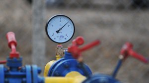 В Киеве предложили новый способ закупки российского газа