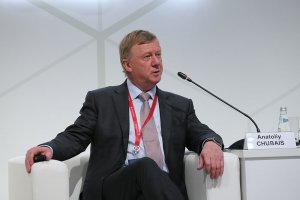Чубайс предложил ввести углеродный налог