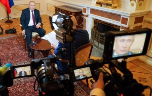 «Все хуже и хуже». Путин назвал отношения России и США деградирующими