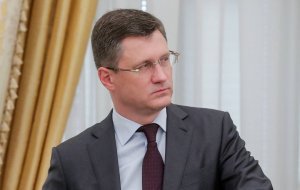 Россия готова возобновить поставки газа на Украину по цене ниже на 25%